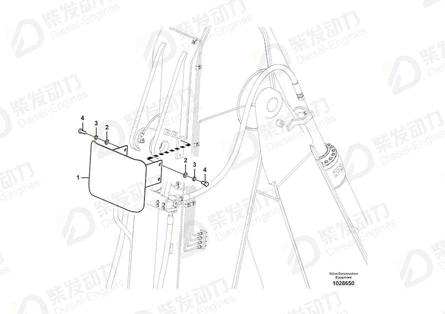 VOLVO Guard 14548541 Drawing