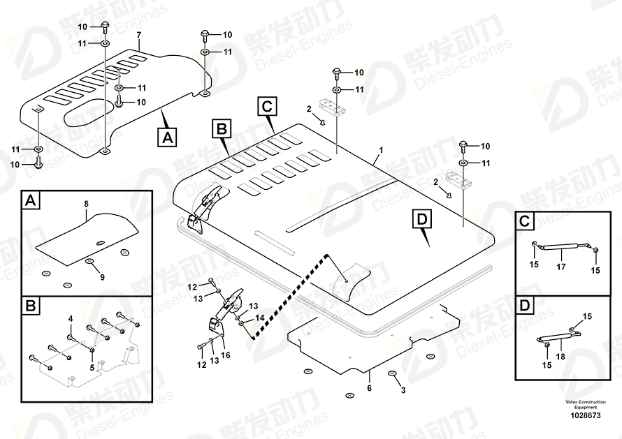 VOLVO Gas spring 14385924 Drawing VOLVO Gas spring 14385924 Drawing