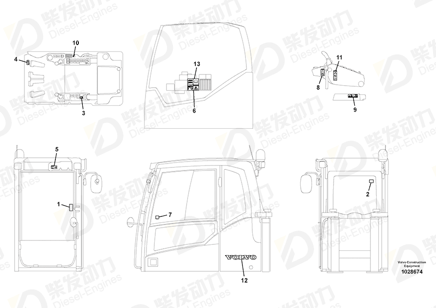 VOLVO Decal 14555611 Drawing