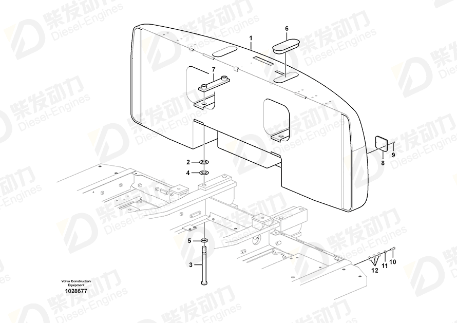 VOLVO Counterweight 14561575 Drawing VOLVO Counterweight 14561575 Drawing