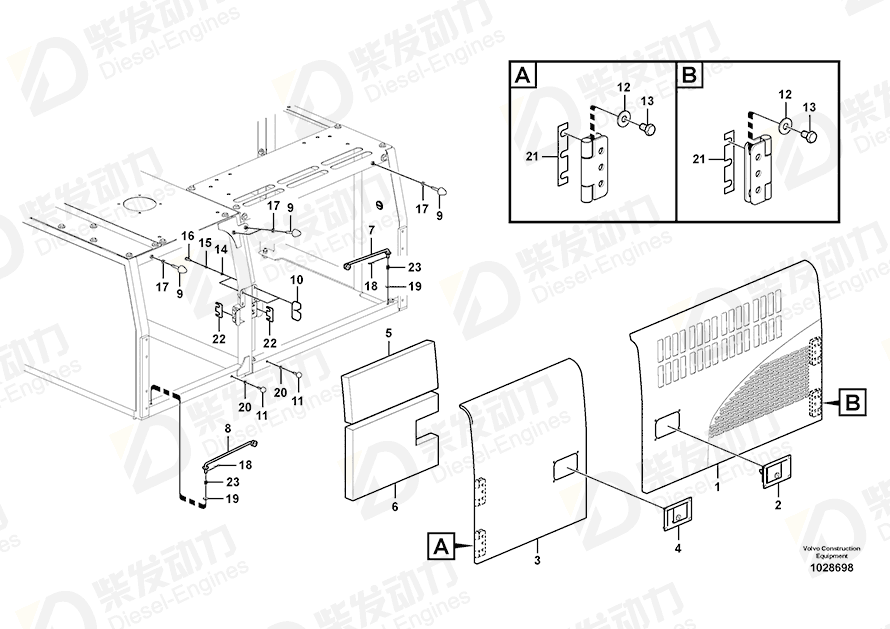 VOLVO Sponge 14532183 Drawing