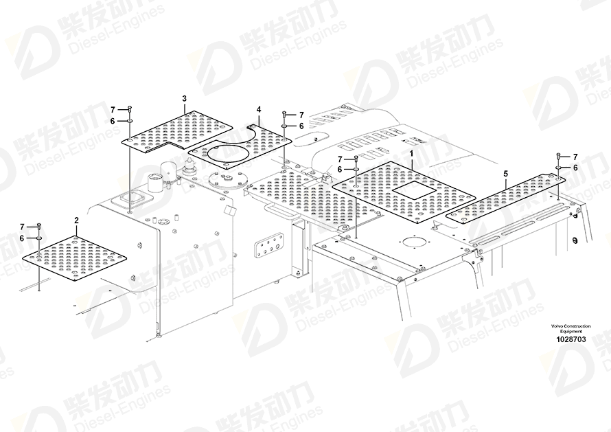 VOLVO Slip protection 14536880 Drawing VOLVO Slip protection 14536880 Drawing