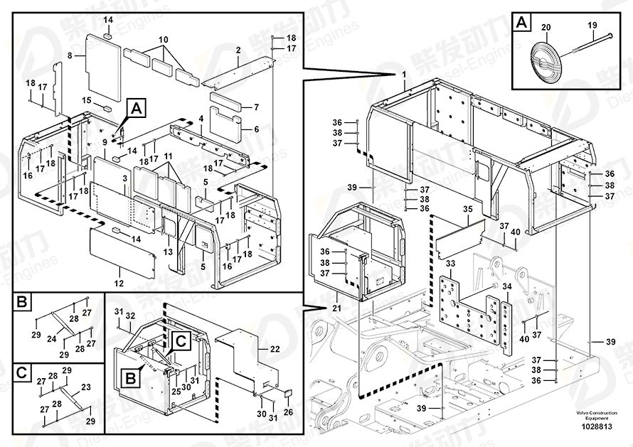 VOLVO Sponge 14565700 Drawing