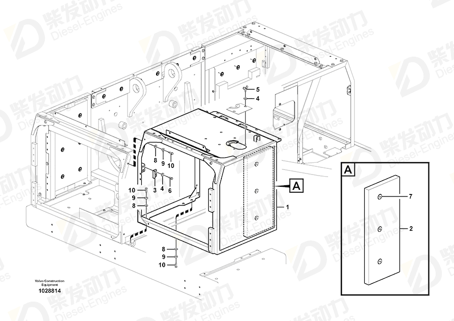 VOLVO Plate 14530889 Drawing