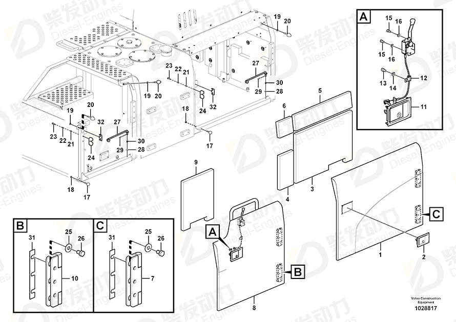 VOLVO Door 14553313 Drawing