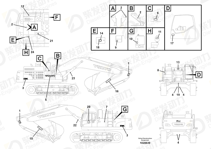 VOLVO Decal 14633468 Drawing