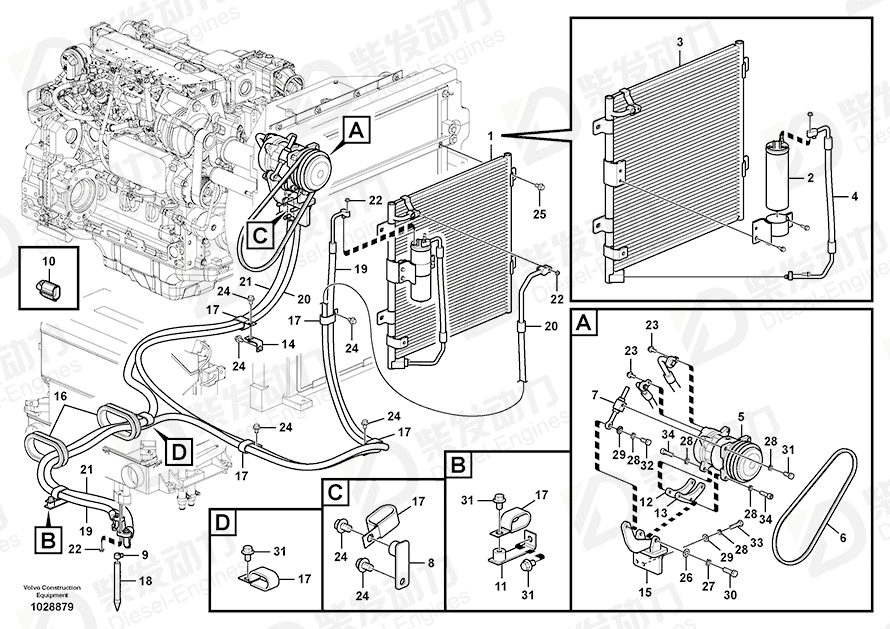 VOLVO V-BELT SA9817-12420 Drawing VOLVO V-BELT SA9817-12420 Drawing
