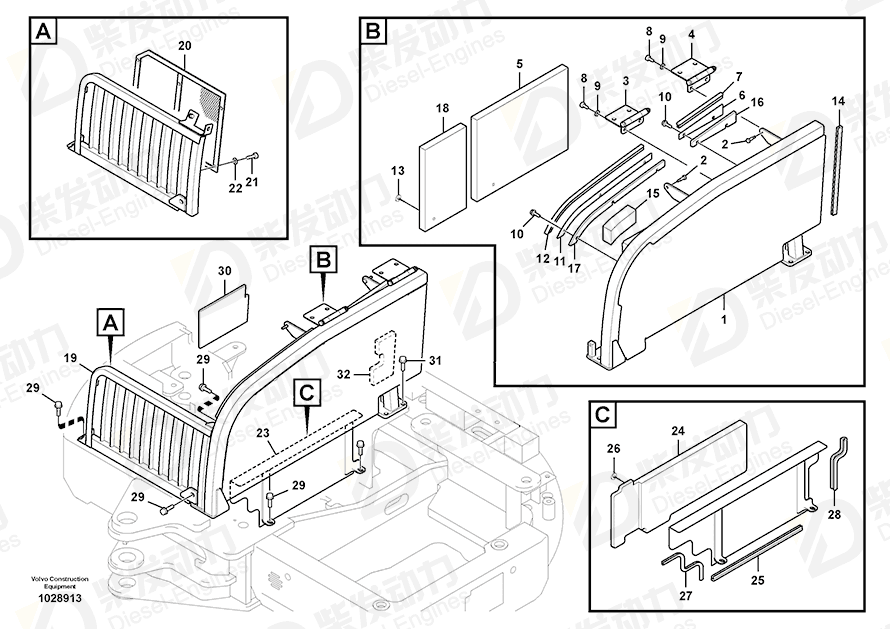 VOLVO Weatherstrip 14880921 Drawing