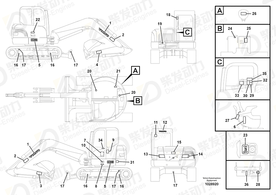 VOLVO Decal 14501714 Drawing