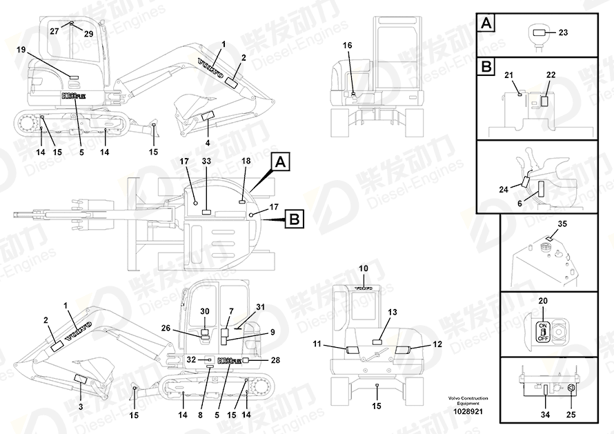 VOLVO Decal SA1192-02820 Drawing