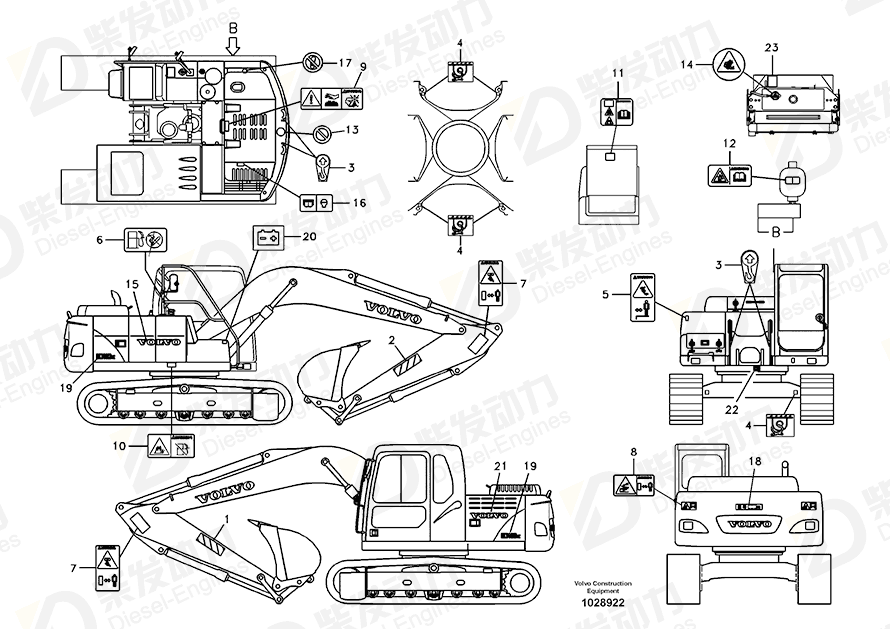 VOLVO Decal 14512078 Drawing