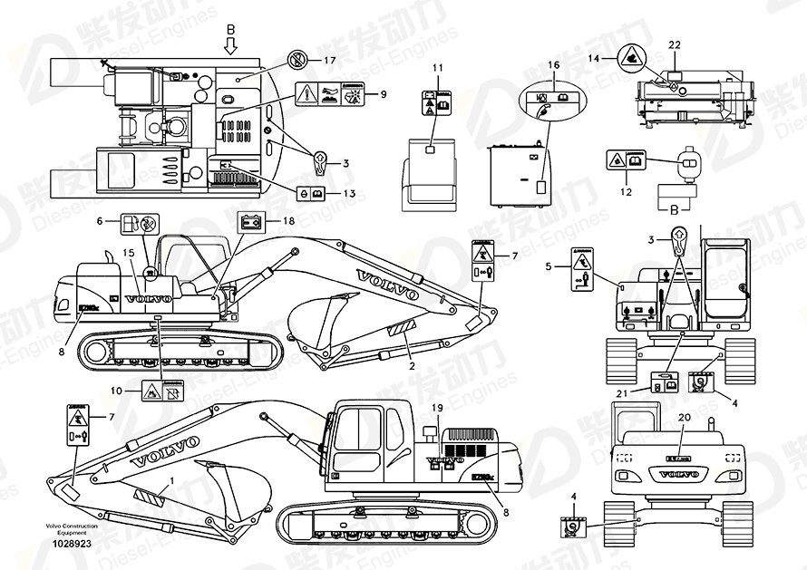 VOLVO Decal Set 14520313 Drawing
