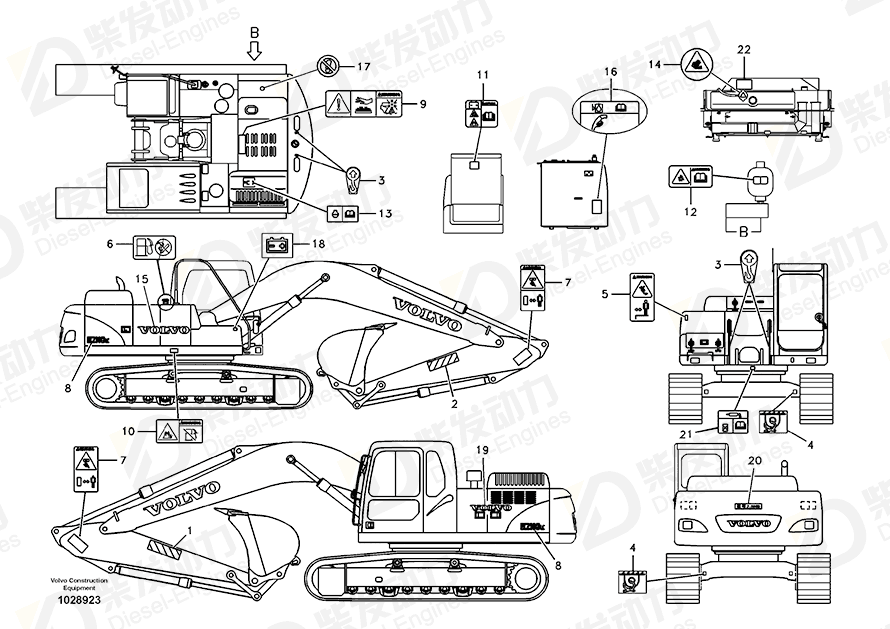 VOLVO Decal 14576106 Drawing