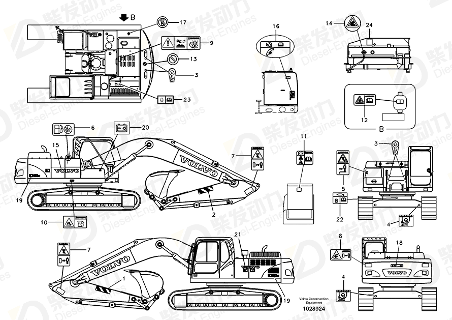 VOLVO Decal 14576124 Drawing
