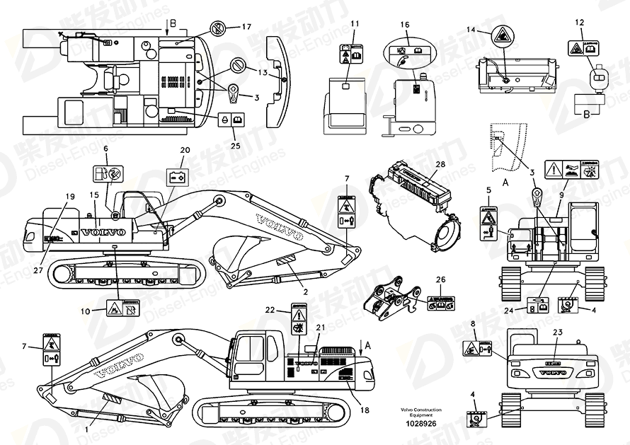 VOLVO Decal 14545749 Drawing