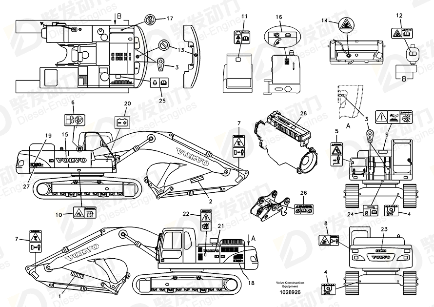 VOLVO Decal 14558907 Drawing
