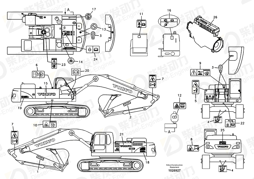 VOLVO Decal 14559025 Drawing