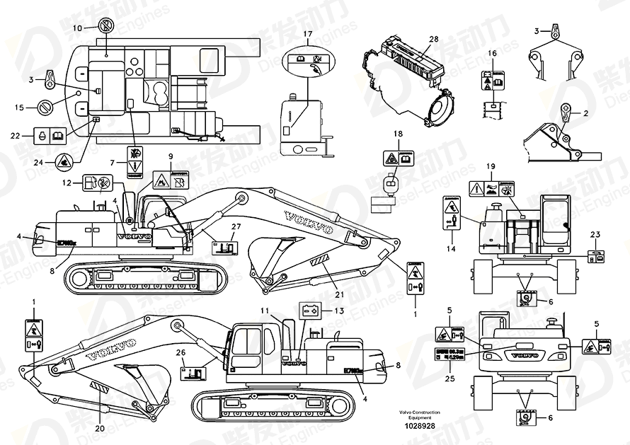 VOLVO Decal 14543615 Drawing