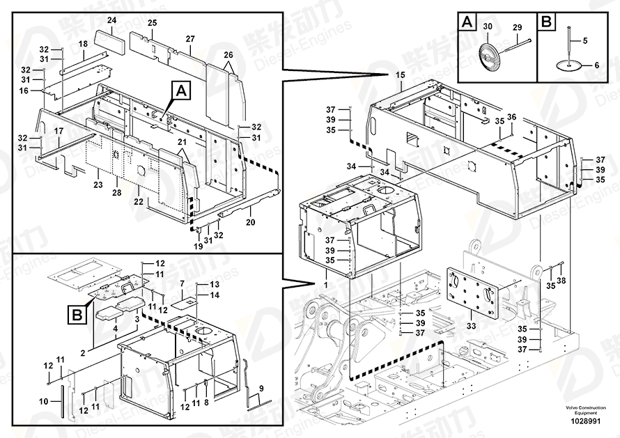 VOLVO Sponge 14571324 Drawing