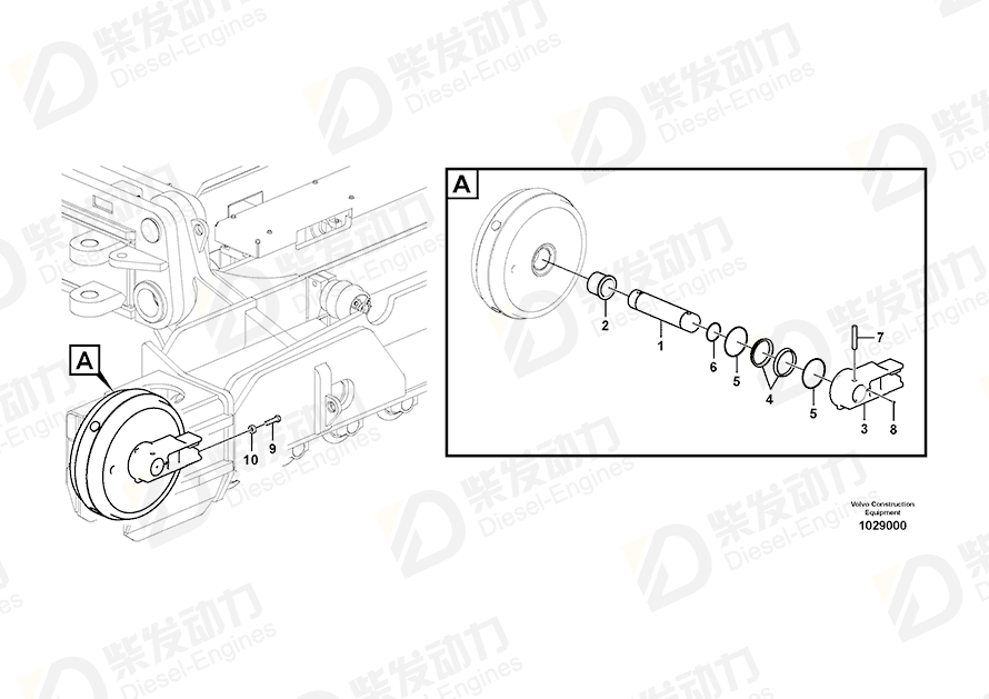 VOLVO Support 14532733 Drawing