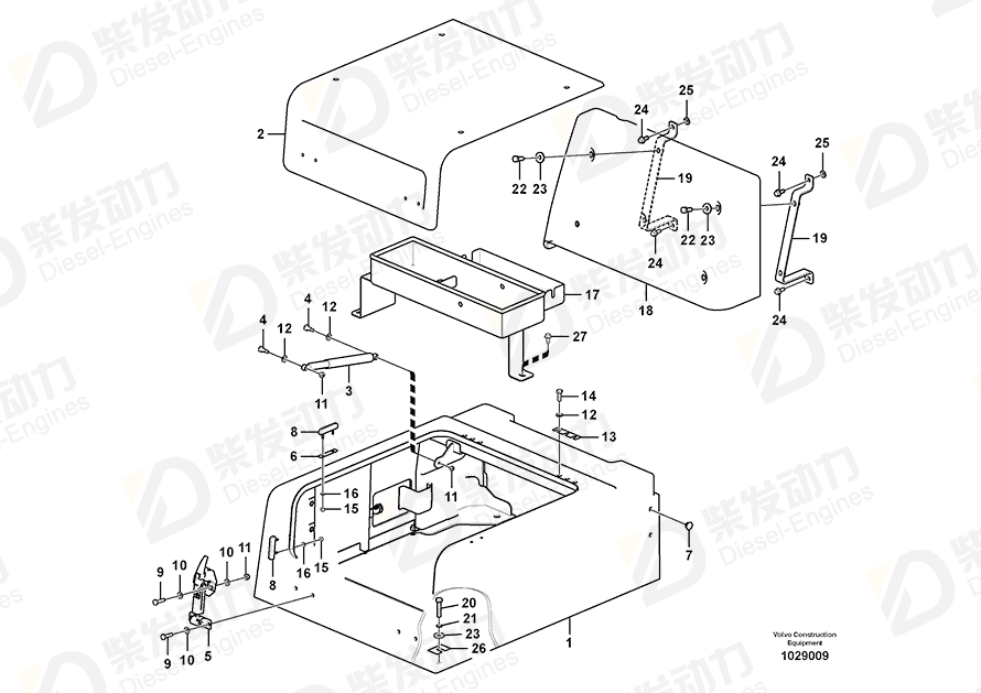 VOLVO Washer 14522862 Drawing