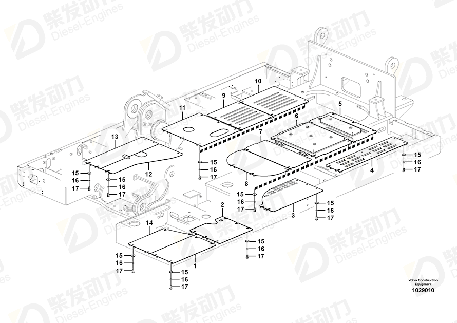 VOLVO Cover 14532875 Drawing