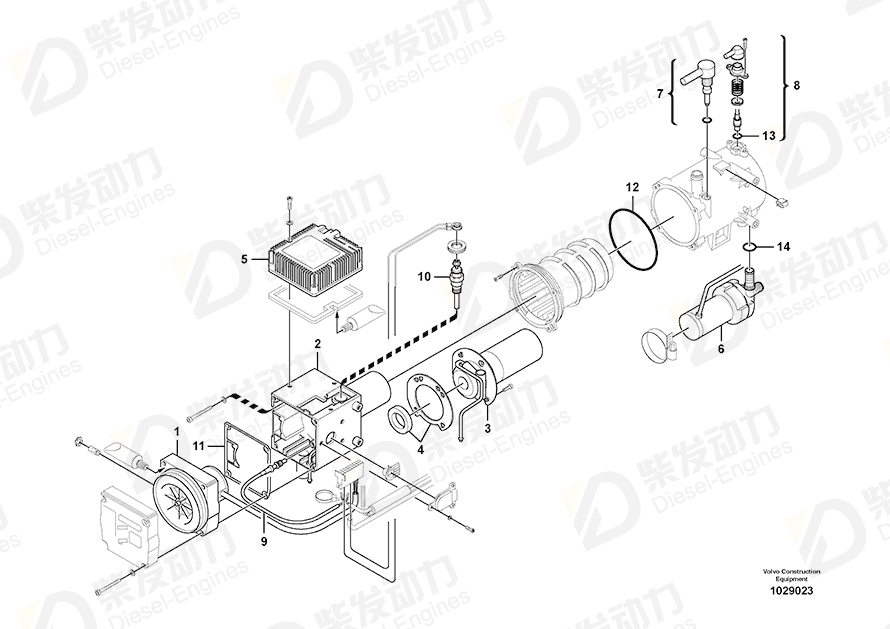 VOLVO Sensor 14545048 Drawing