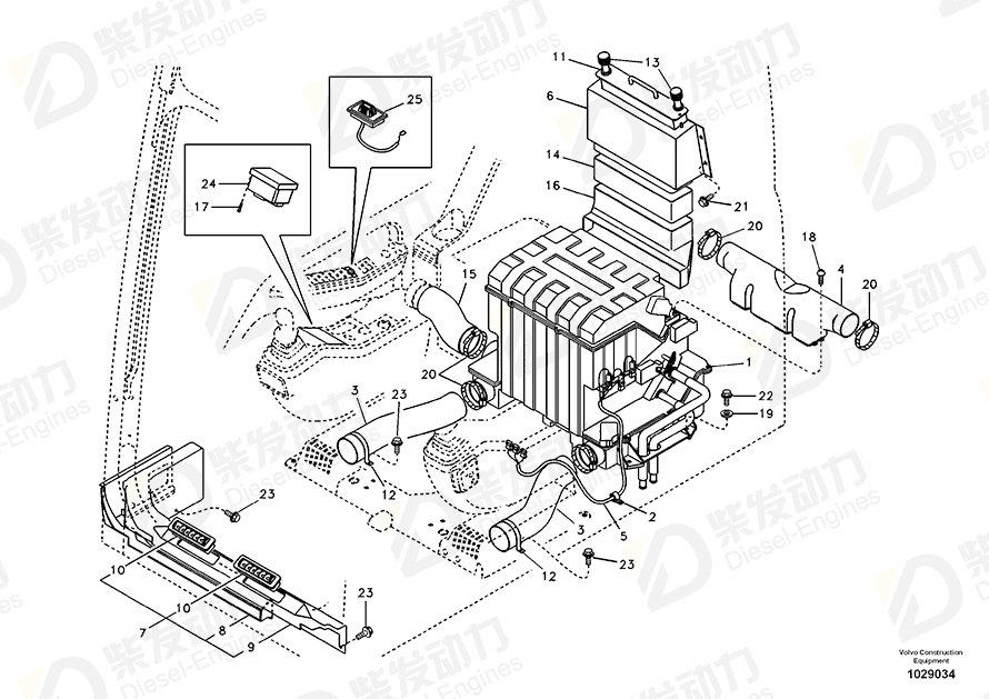 VOLVO Sensor 14514330 Drawing