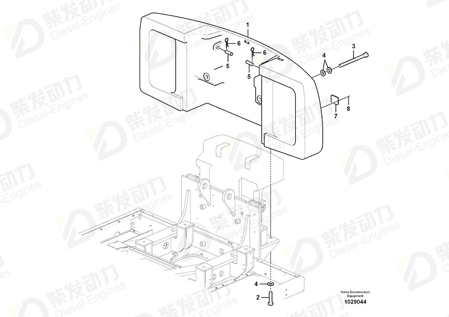 VOLVO Decal 14610340 Drawing