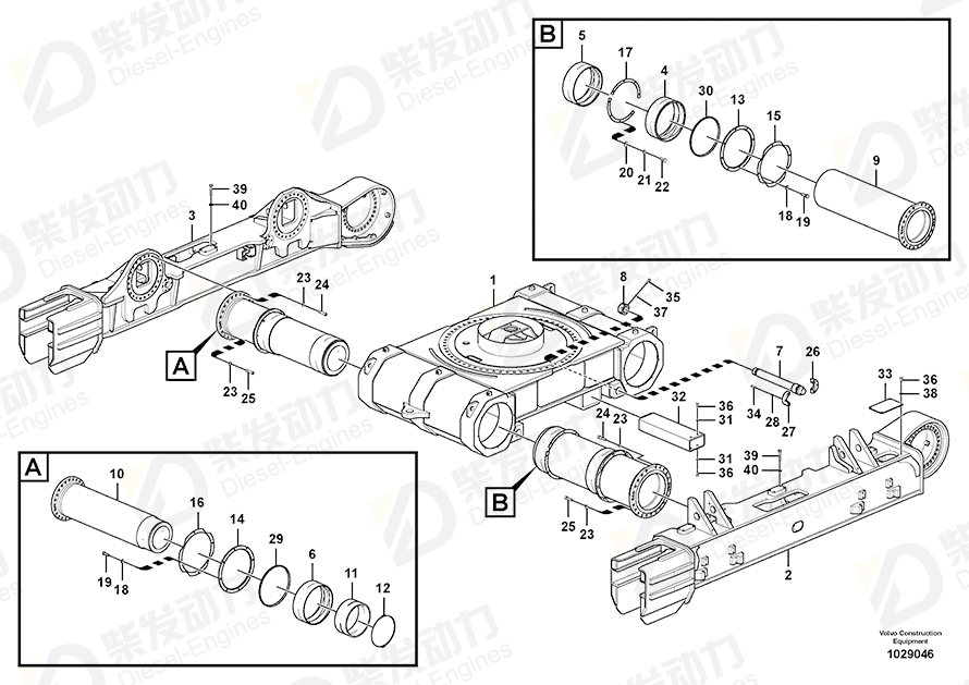 VOLVO Clamp 14592879 Drawing
