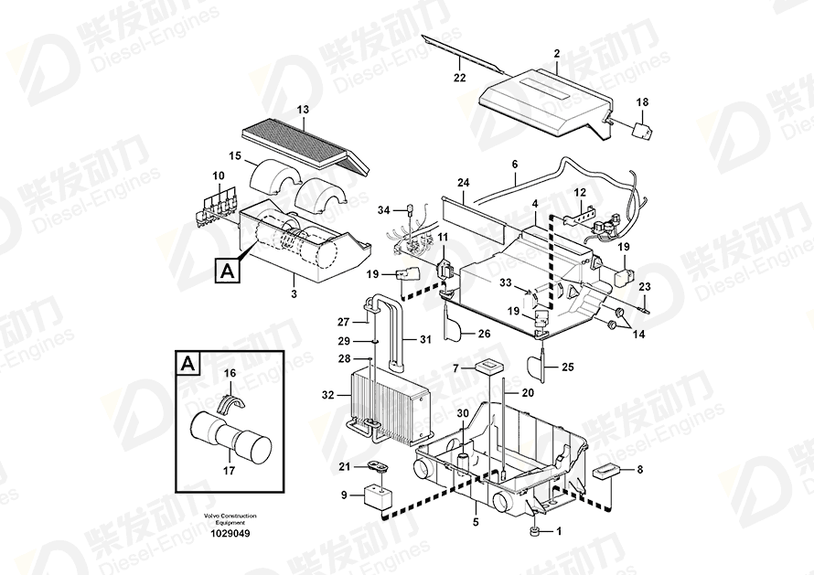 VOLVO Sealing strip 14509365 Drawing