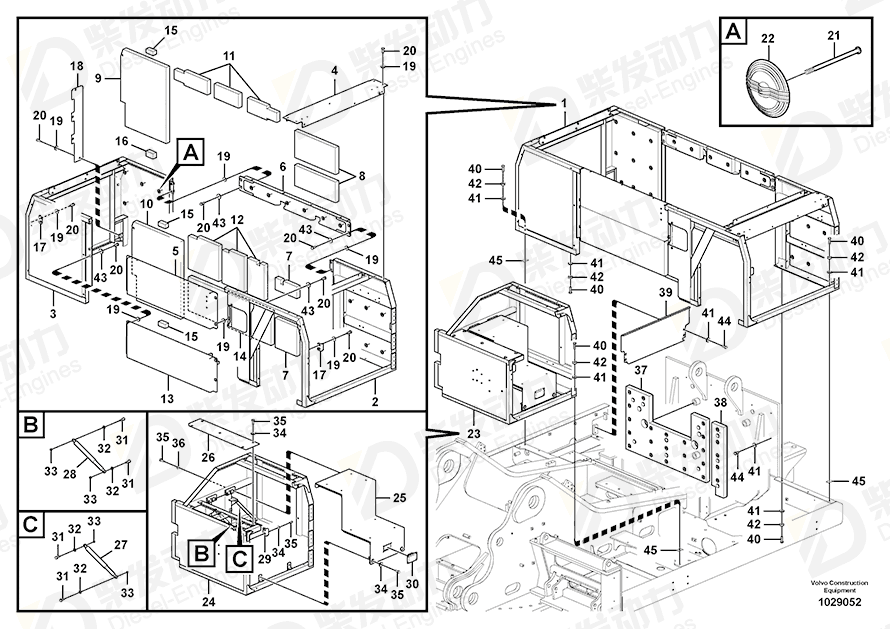 VOLVO Cover 14666561 Drawing