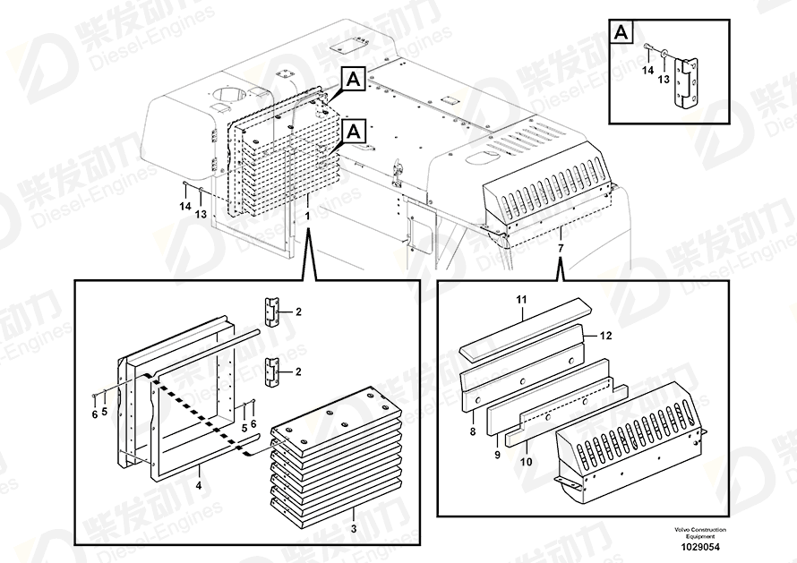 VOLVO Noise shield 14568312 Drawing