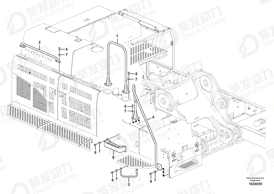 VOLVO Handle 14524020 Drawing