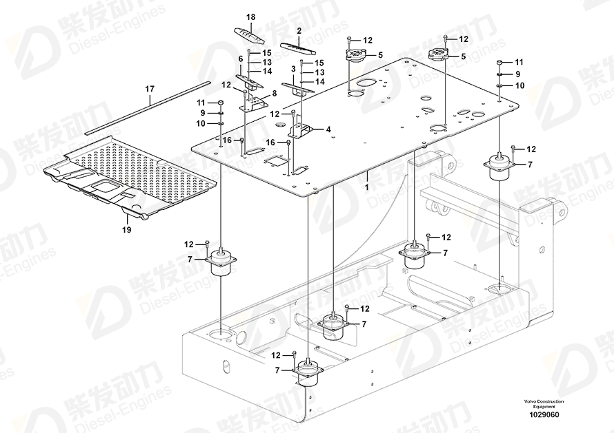 VOLVO Cover 14522036 Drawing