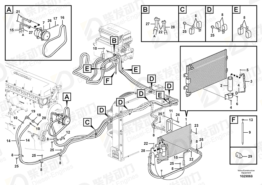 VOLVO Washer 13955894 Drawing