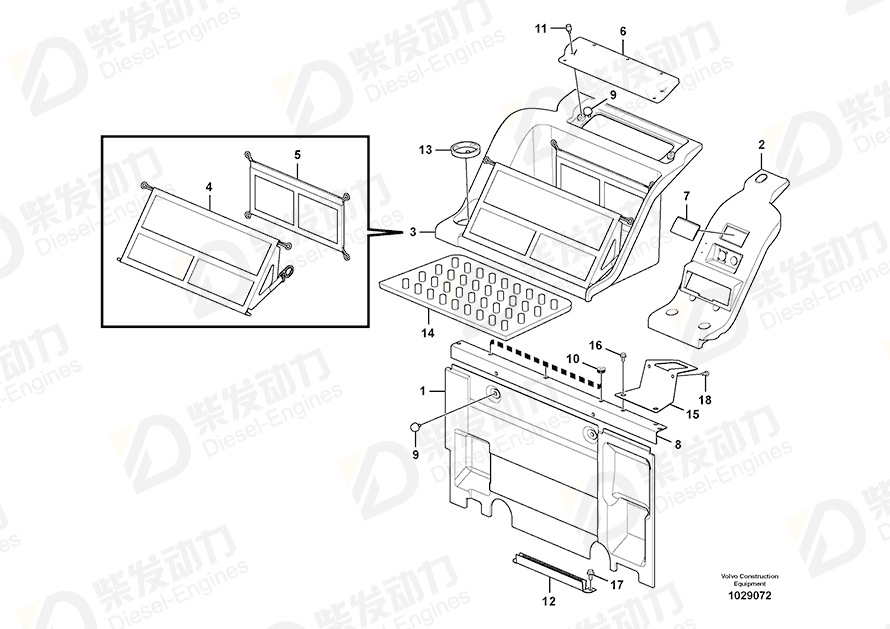 VOLVO Cover 14530485 Drawing