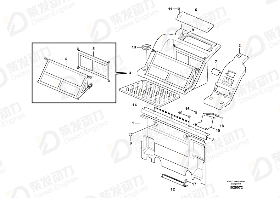 VOLVO Support 14633010 Drawing