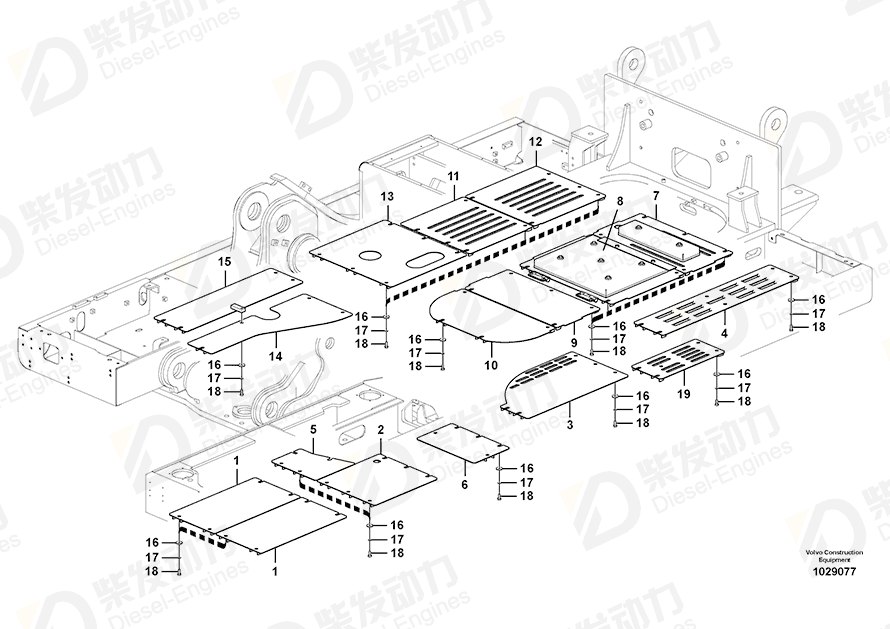 VOLVO Cover 14548014 Drawing