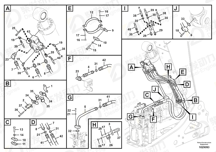 VOLVO Hose assembly 936968 Drawing VOLVO Hose assembly 936968 Drawing
