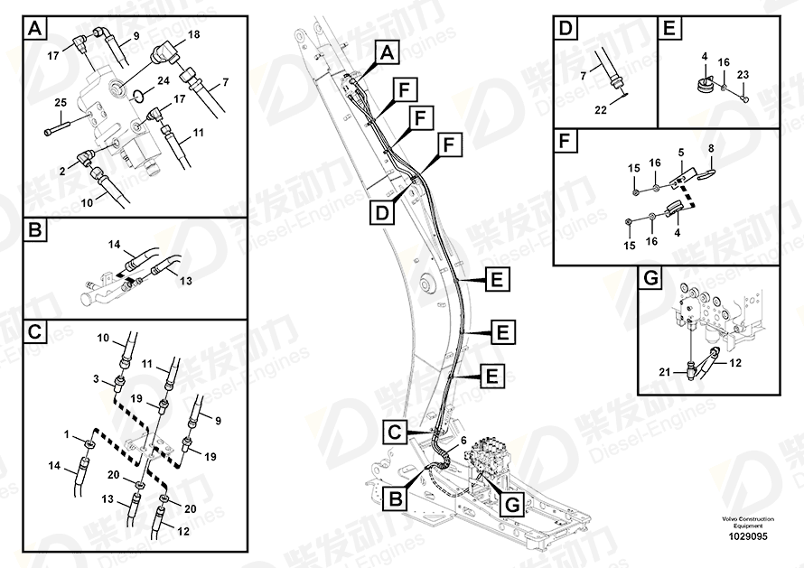 VOLVO Lock nut 935429 Drawing