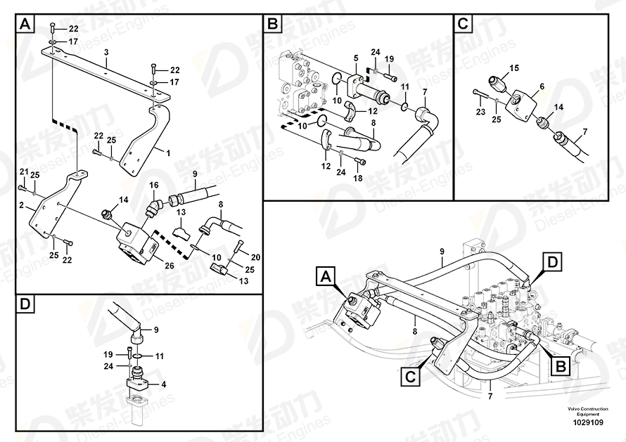 VOLVO Bracket 14557791 Drawing