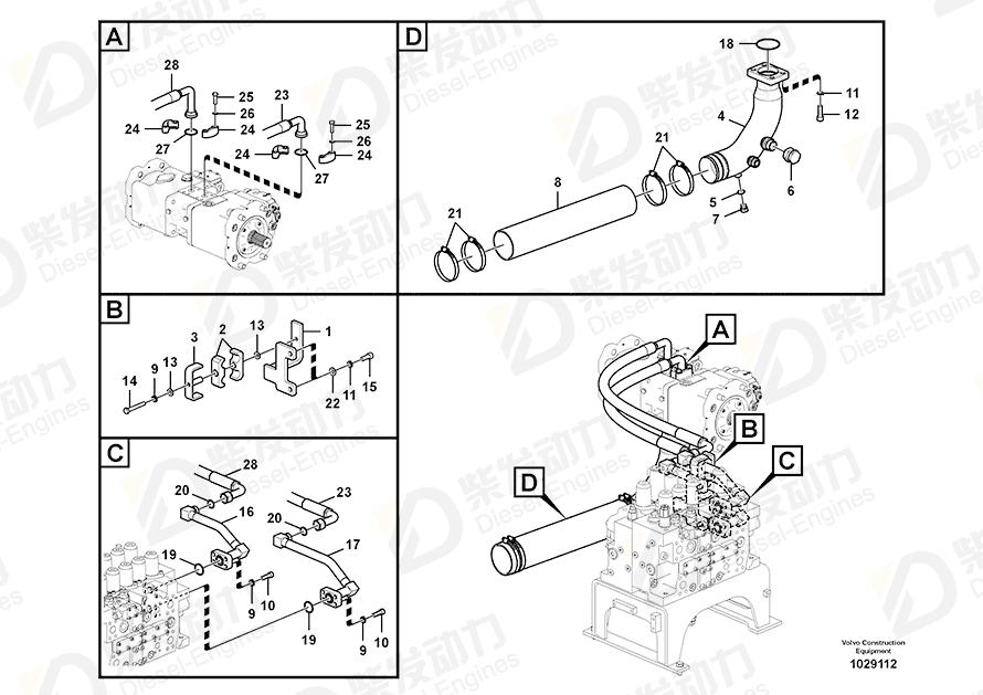 VOLVO Hose assembly 14881954 Drawing VOLVO Hose assembly 14881954 Drawing