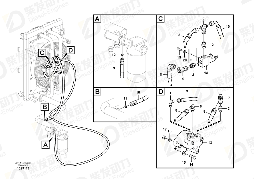 VOLVO Solenoid valve 14533419 Drawing