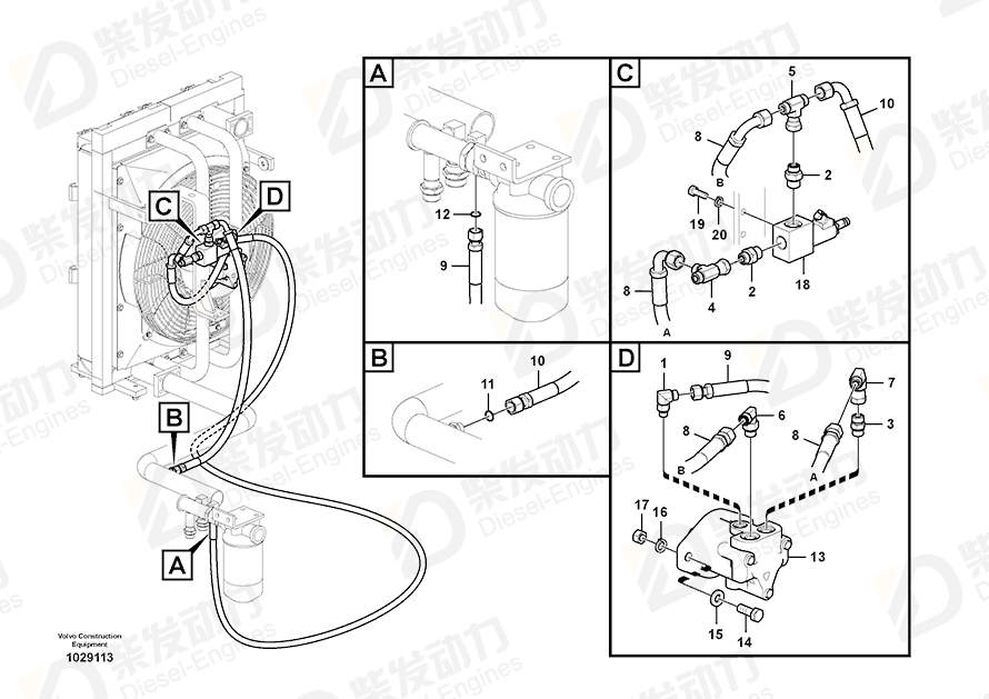 VOLVO Solenoid valve 14533419 Drawing VOLVO Solenoid valve 14533419 Drawing