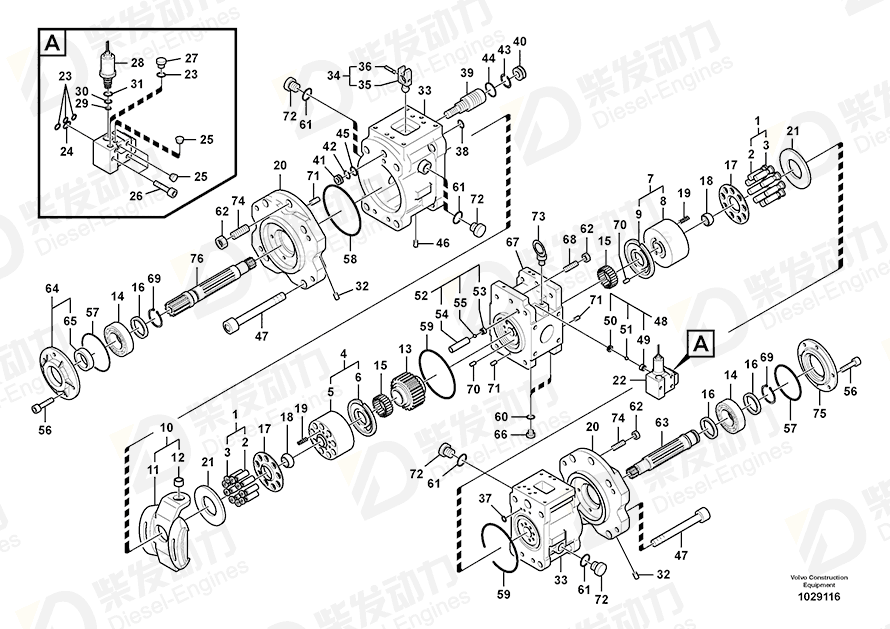 VOLVO Shaft 14520039 Drawing