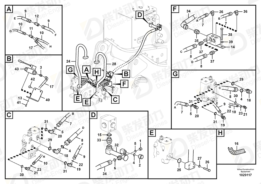 VOLVO Pipe 14540281 Drawing