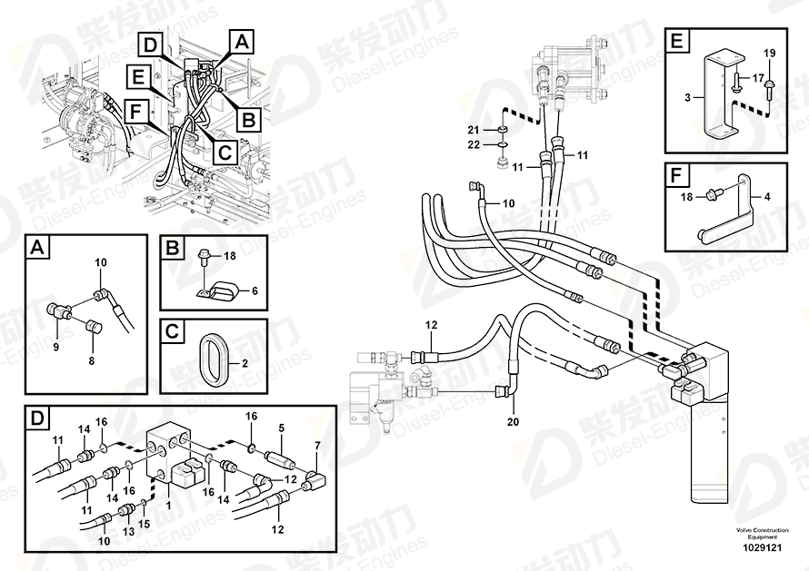 VOLVO Connector 14549755 Drawing