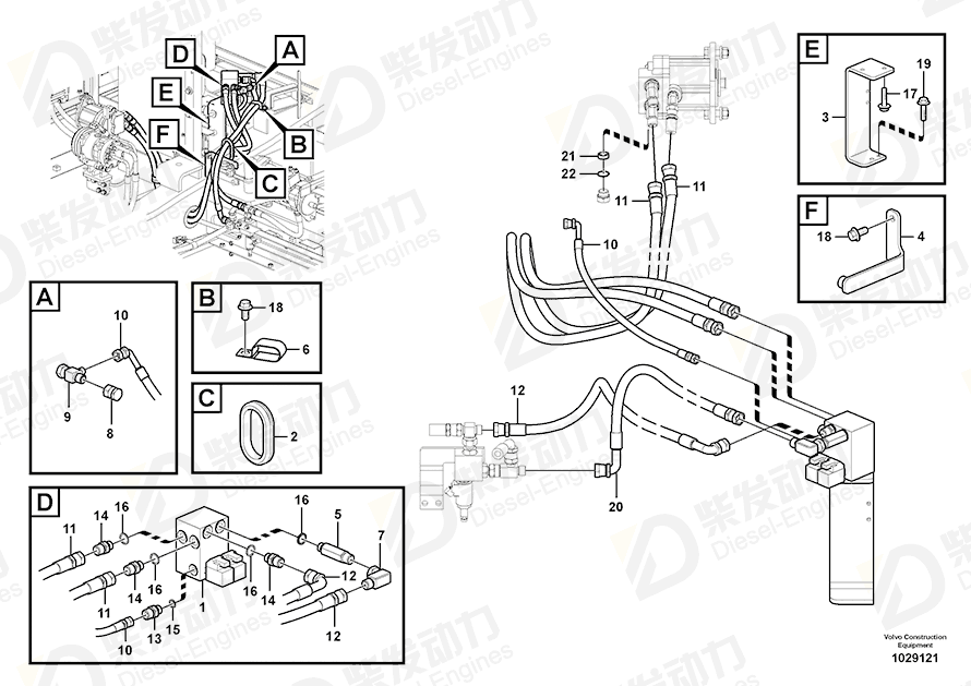 VOLVO Hose assembly SA9453-04520 Drawing