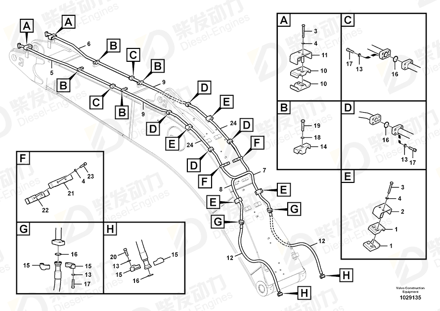 VOLVO Pipe 14524534 Drawing